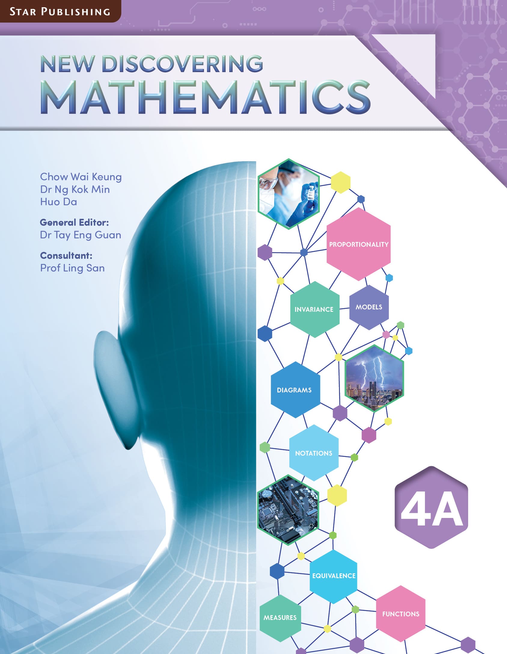 New Discovering Mathematics Textbook 4A (Exp)