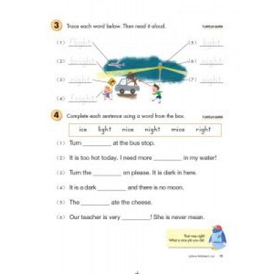 Kumon: Grade 2 Reading Workbooks
