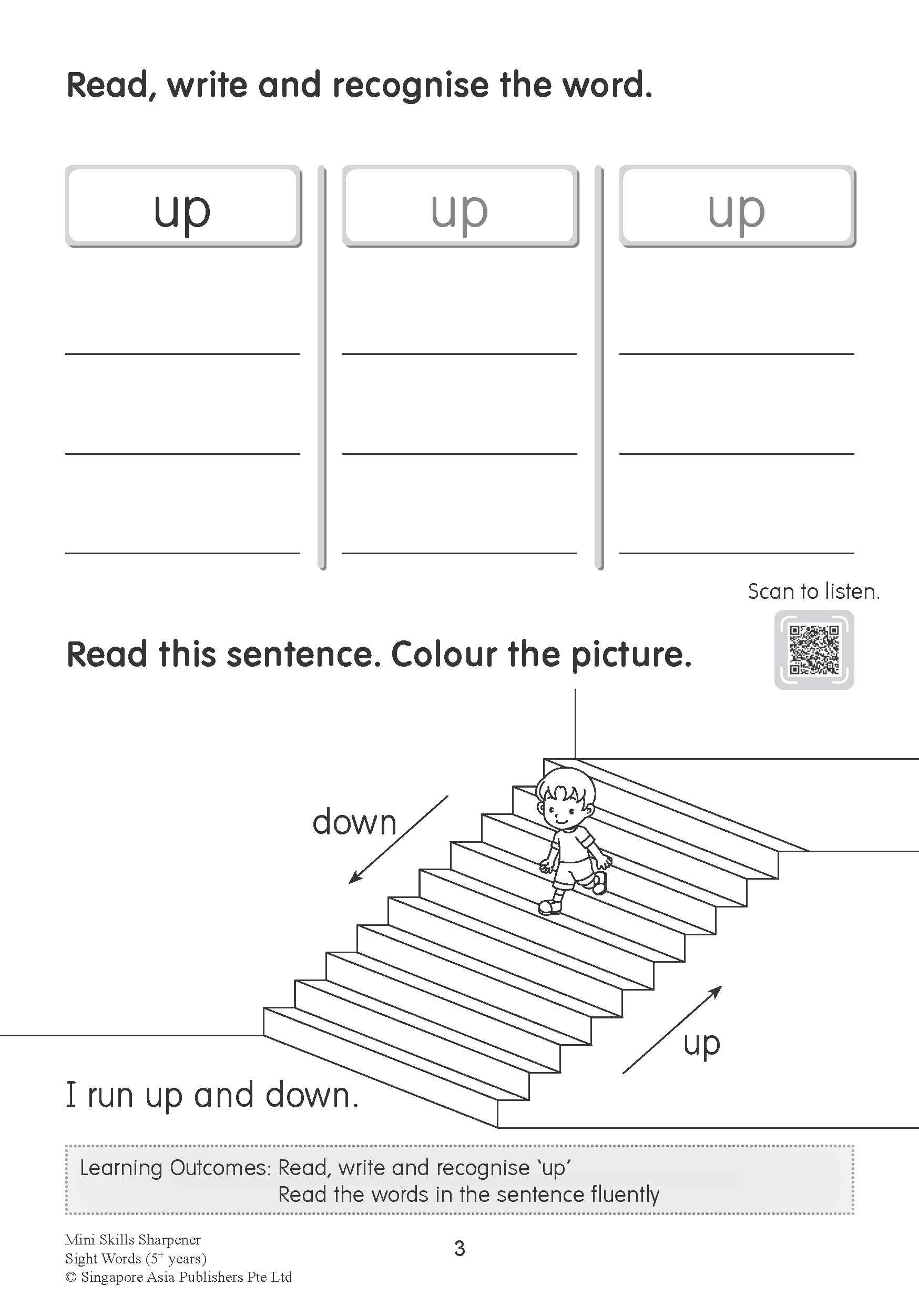 Mini Skills Sharpener SIGHT WORDS (5+ Years)