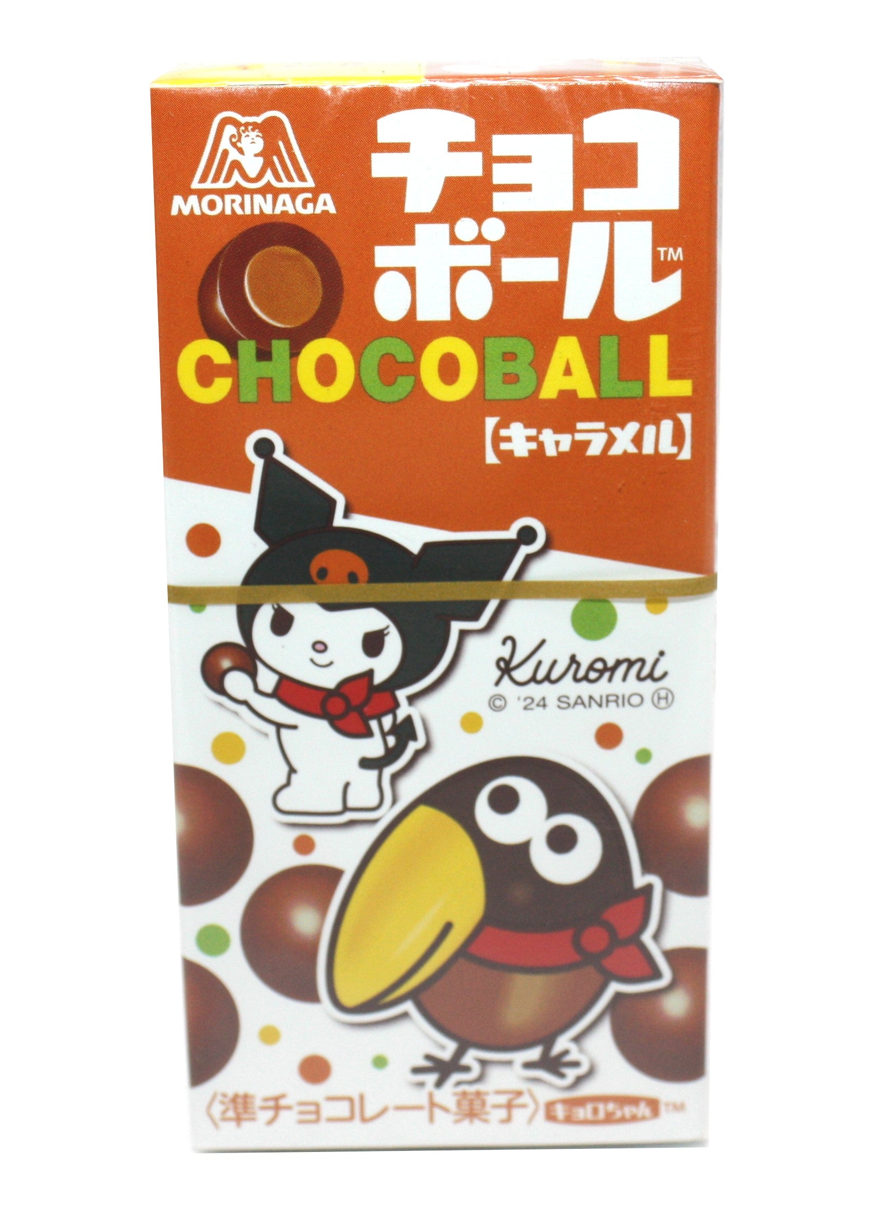 MORINAGA CHOCO BALL CARAMEL 28G