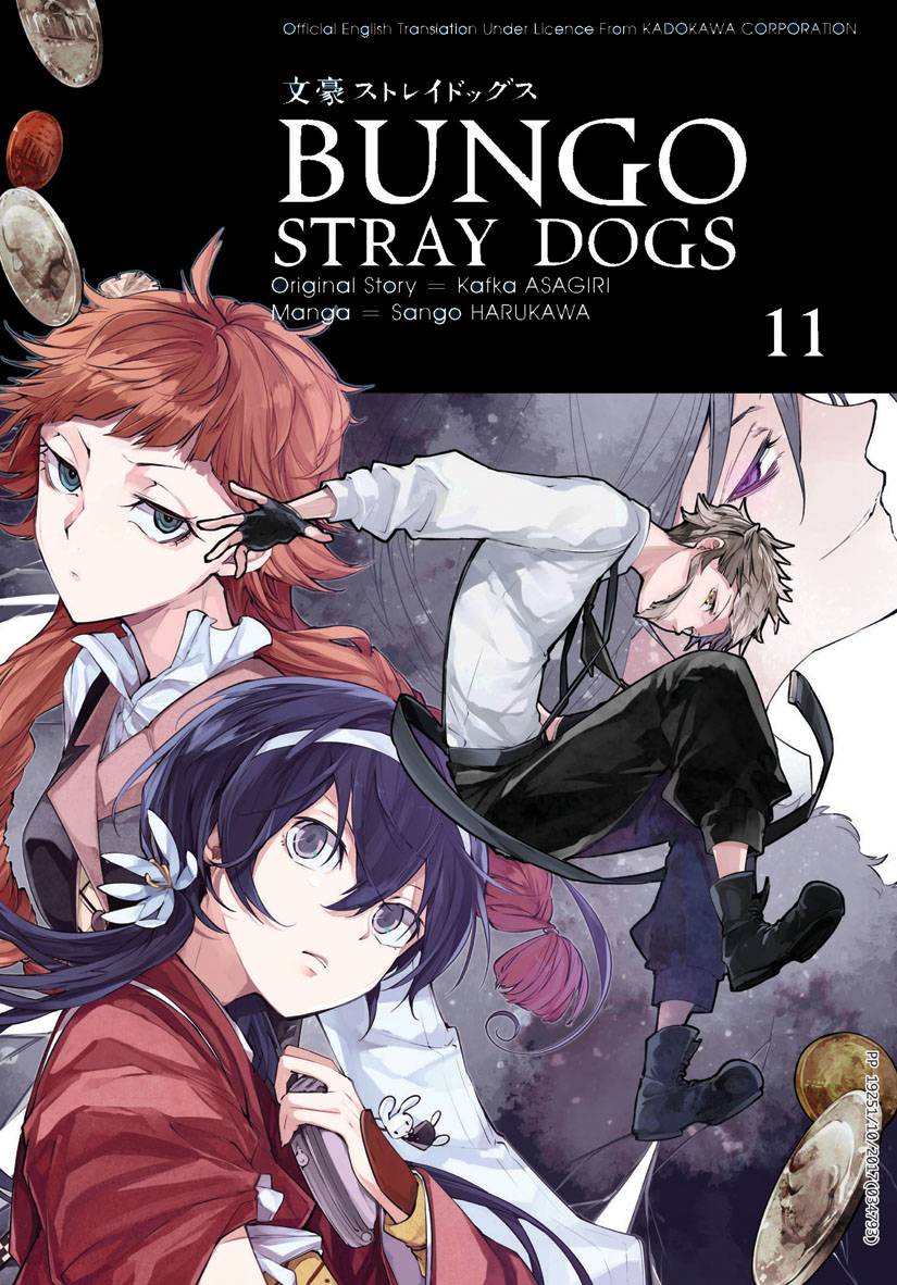 Bungo Stray Dogs 11