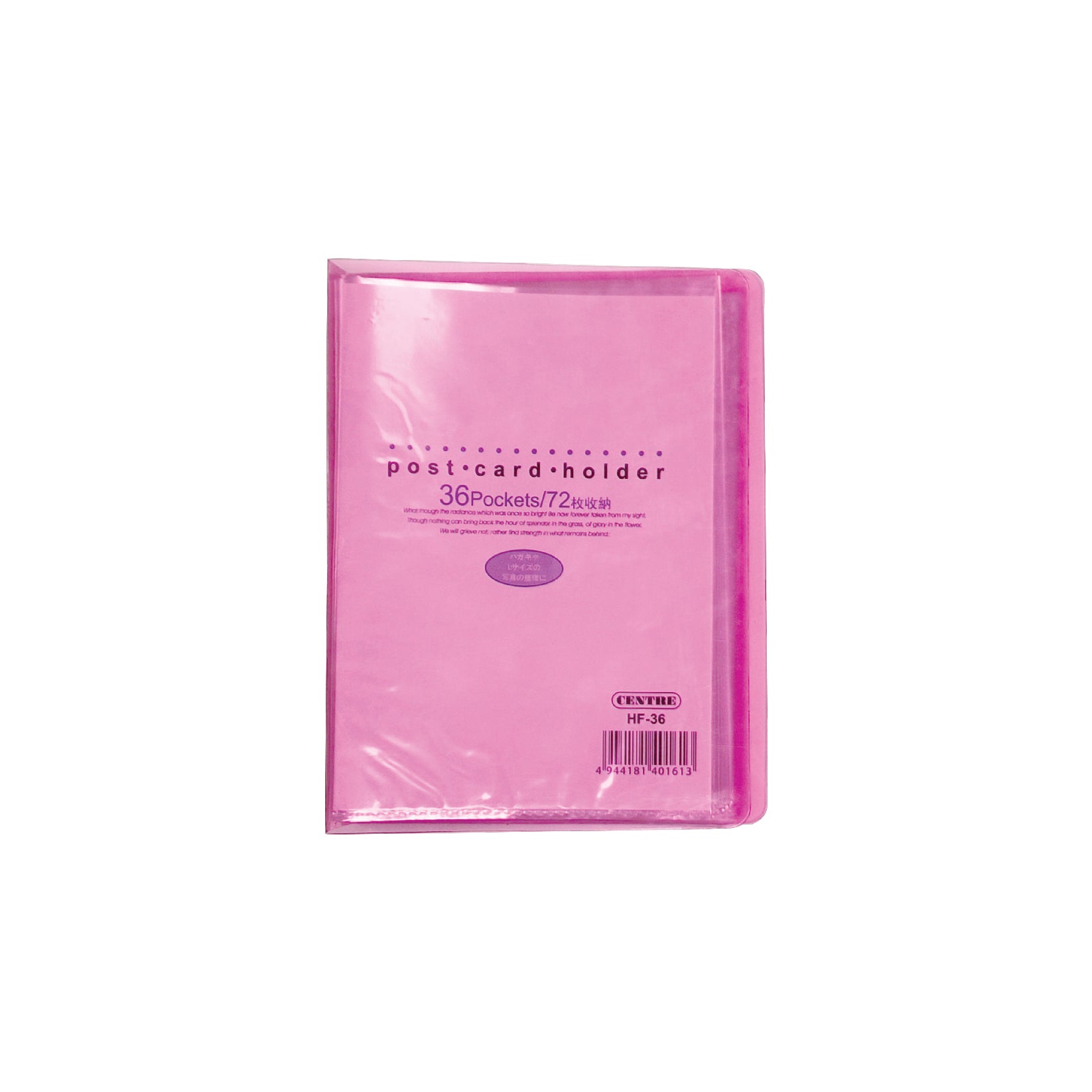 Centre Clear-cover 4r Photo Album 36 Pockets