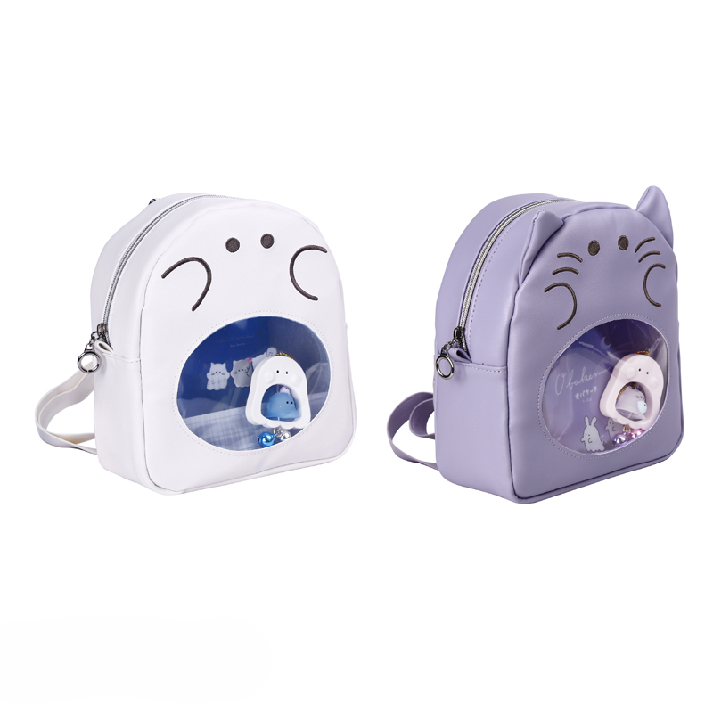 Obakenu Mini Backpack – Popular Book Company Pte Ltd