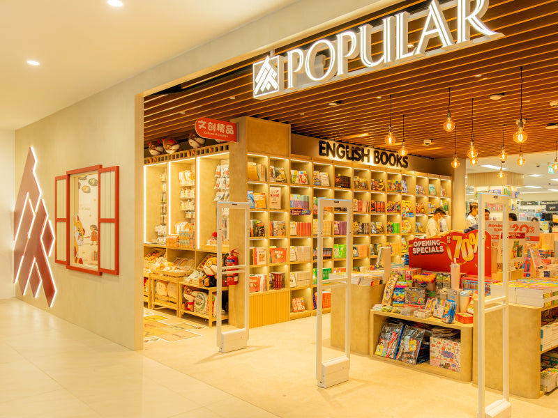 Storefront picture of POPULAR Hougang Mall