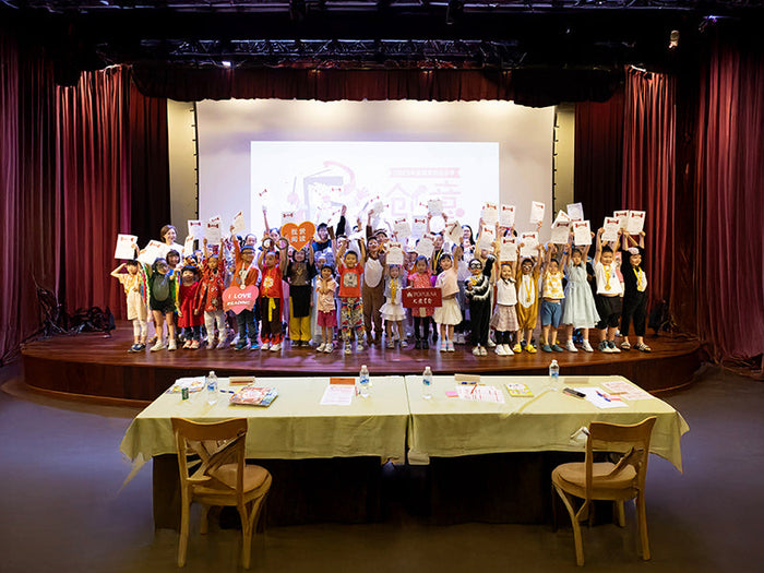 全国创意阅读比赛圆满落幕——学前与小学生用创意演绎华文读物