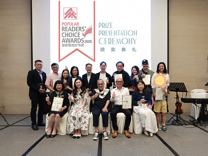 POPULAR Readers’ Choice Awards 2025 celebrates the top picks of Sing Lit lovers