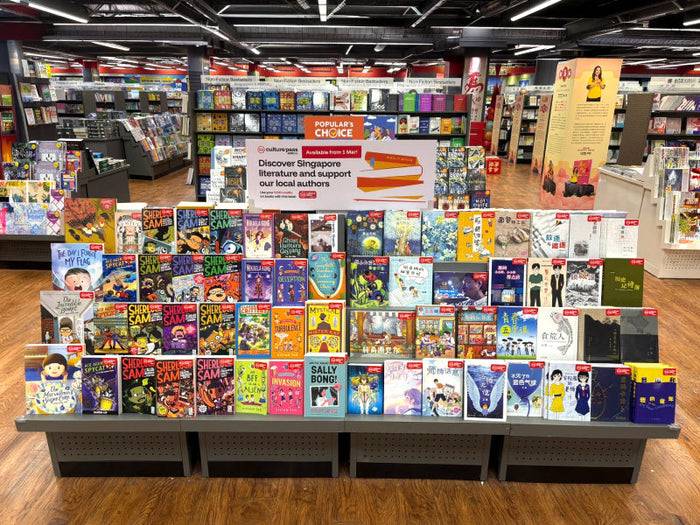 9 must-read SingLit books or series to get your hands on with the SG Culture Pass
