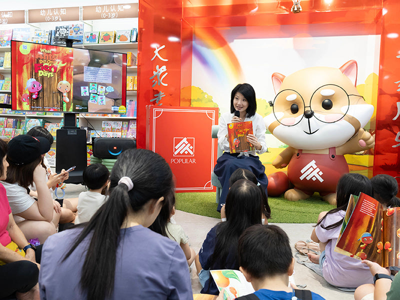 Senior Minister of State Sun Xueling graces POPULAR Waterway Point for a heartwarming storytelling session with young families