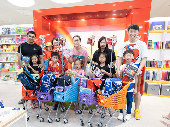 POPULAR Waterway Point