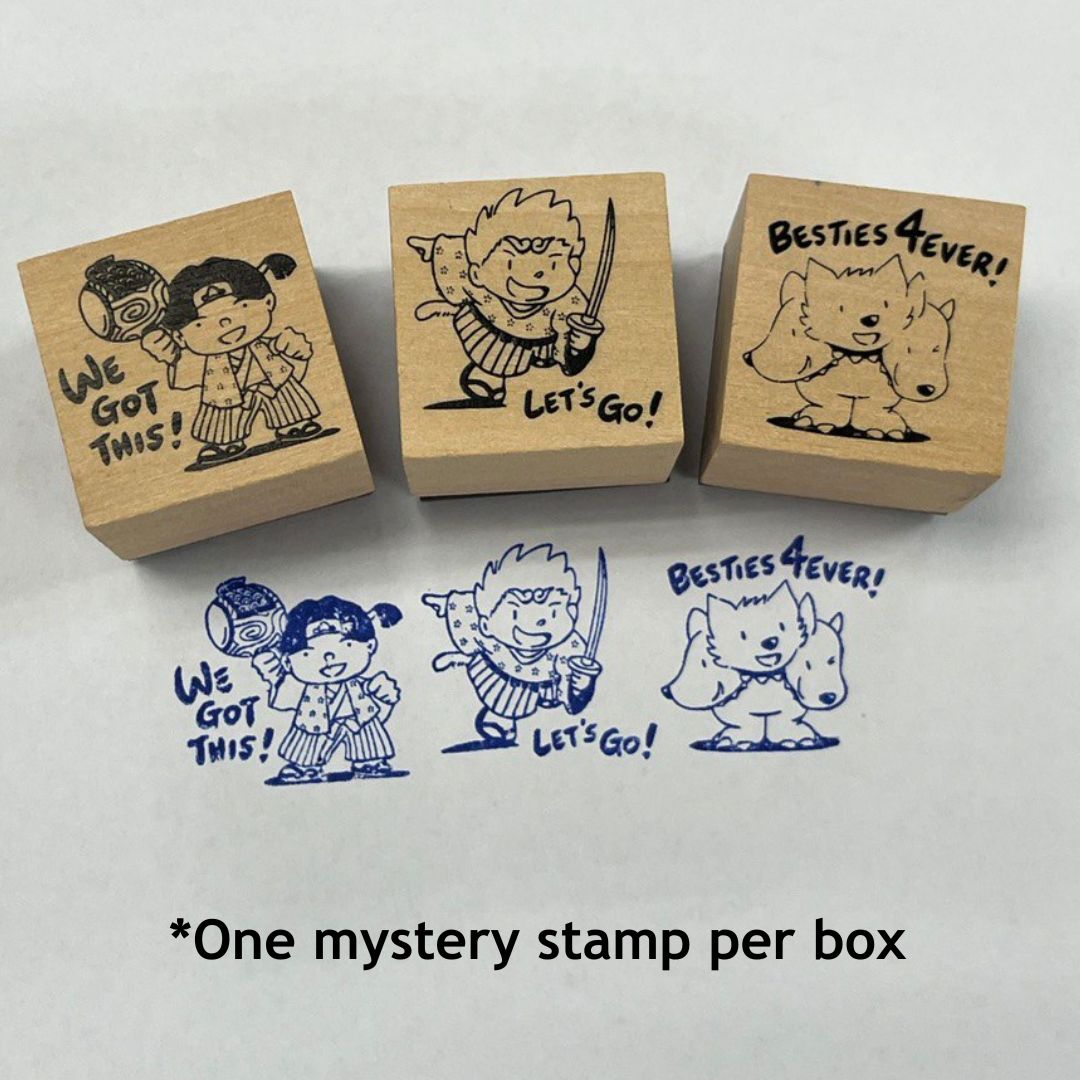 Free Gift - Wooden Stamp Blind Box
