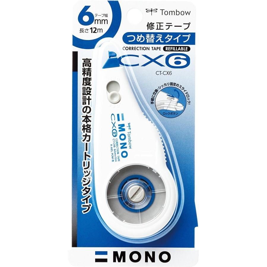 Tombow Correction Tape CTCx5 5mmx12m