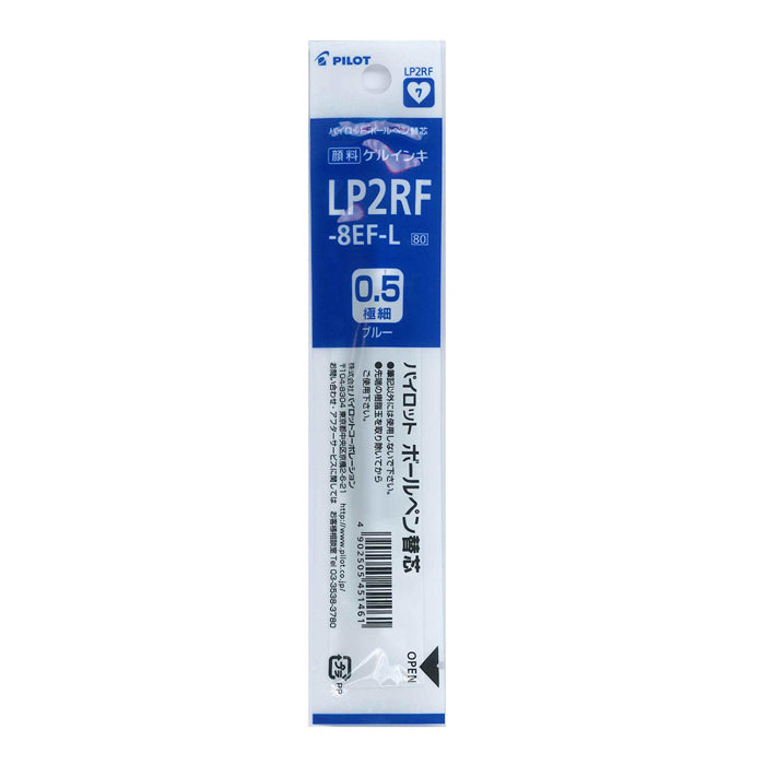 PILOT JUICE 0.5MM PEN REFILL LP2RF8EF Popular Book Company Pte Ltd PILOT JUICE 0.5MM PEN REFILL LP2RF8EF Popular Book Company Pte Ltd