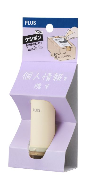 PLUS Slim Fit ID GUARD IS-600CM - CREAM