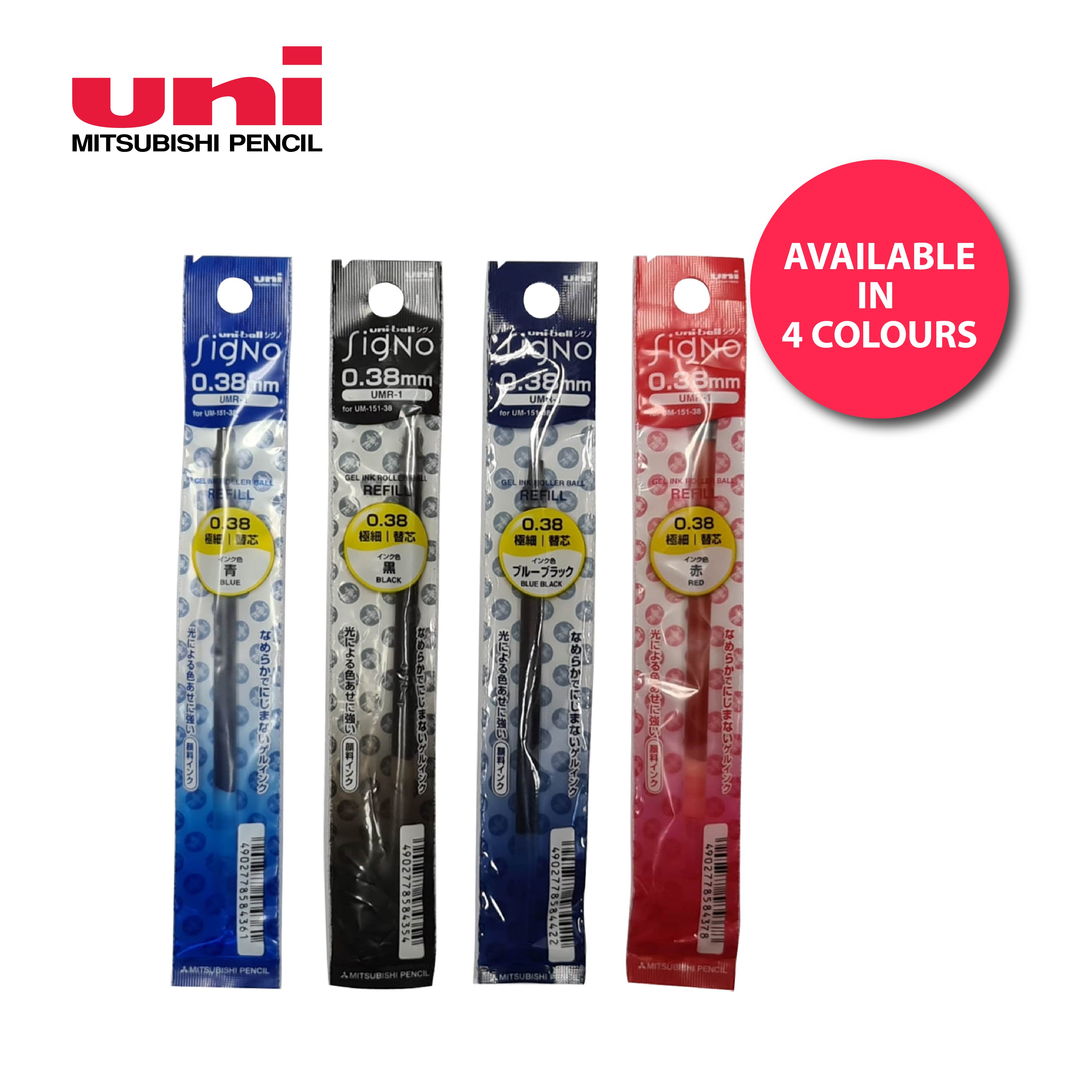 REFILL UMR-1A for UM151 0.38mm