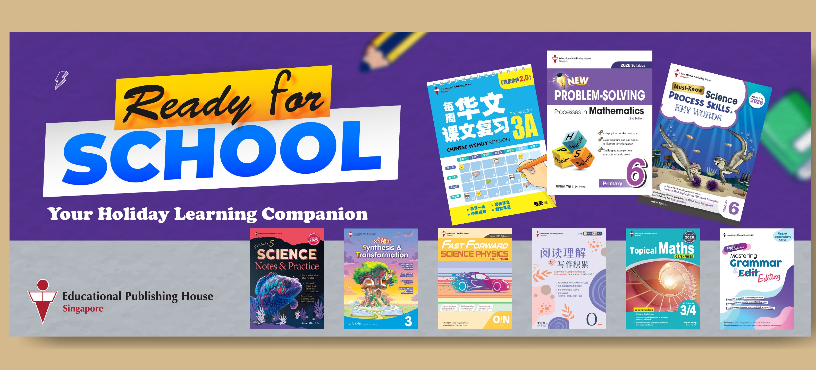 EPH Ready to School Assessment Books