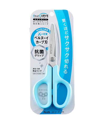 PLUS ANTI BACTERIAL SCISSORS SC-175S-AB