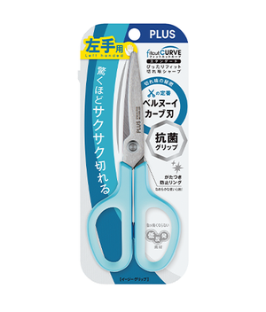 Blue - Left-Handed