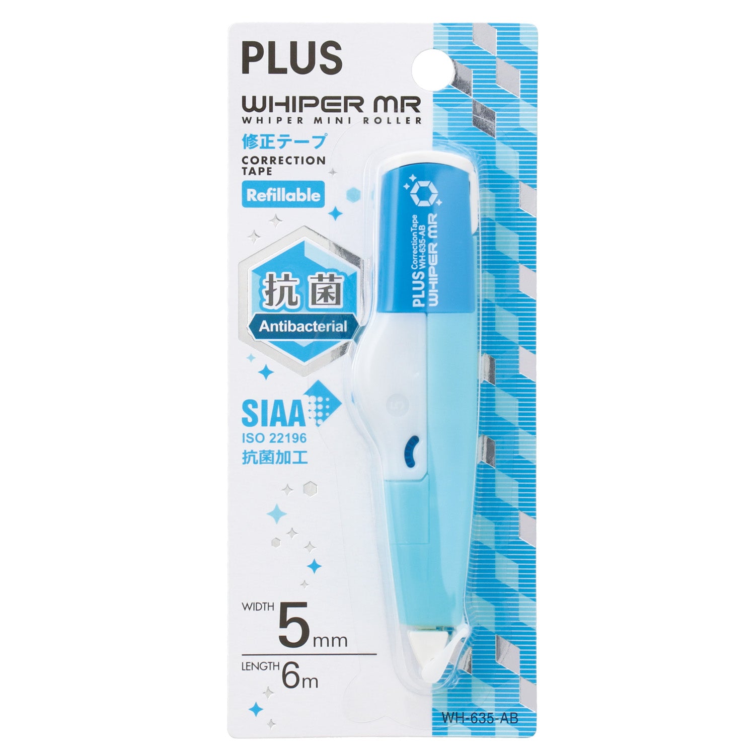 PLUS CORRECTION TAPE REF SET MR10P+1 55236