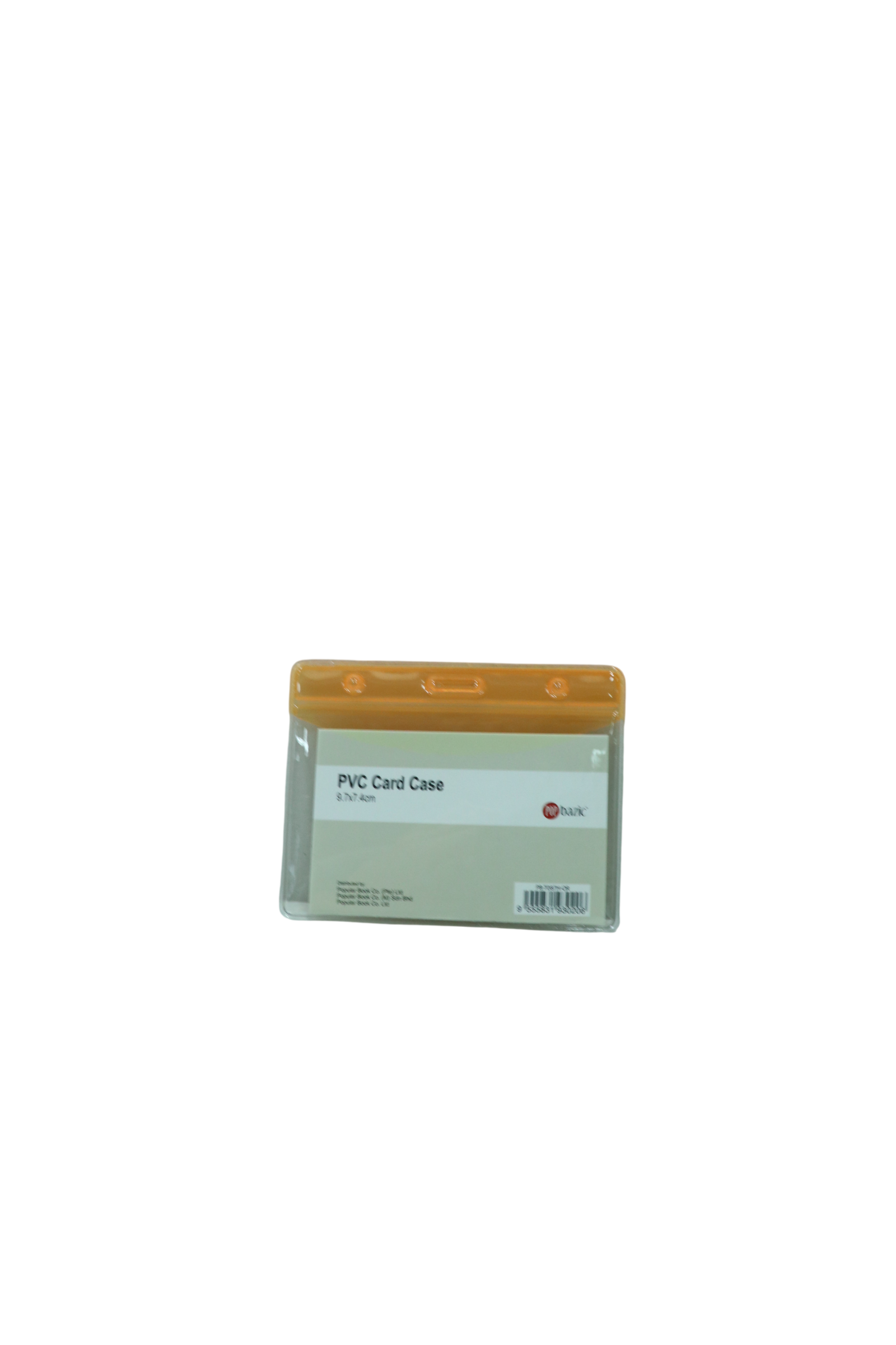 POP Bazic PVC Soft Card Case 9.7 × 7.4cm – Horizontal