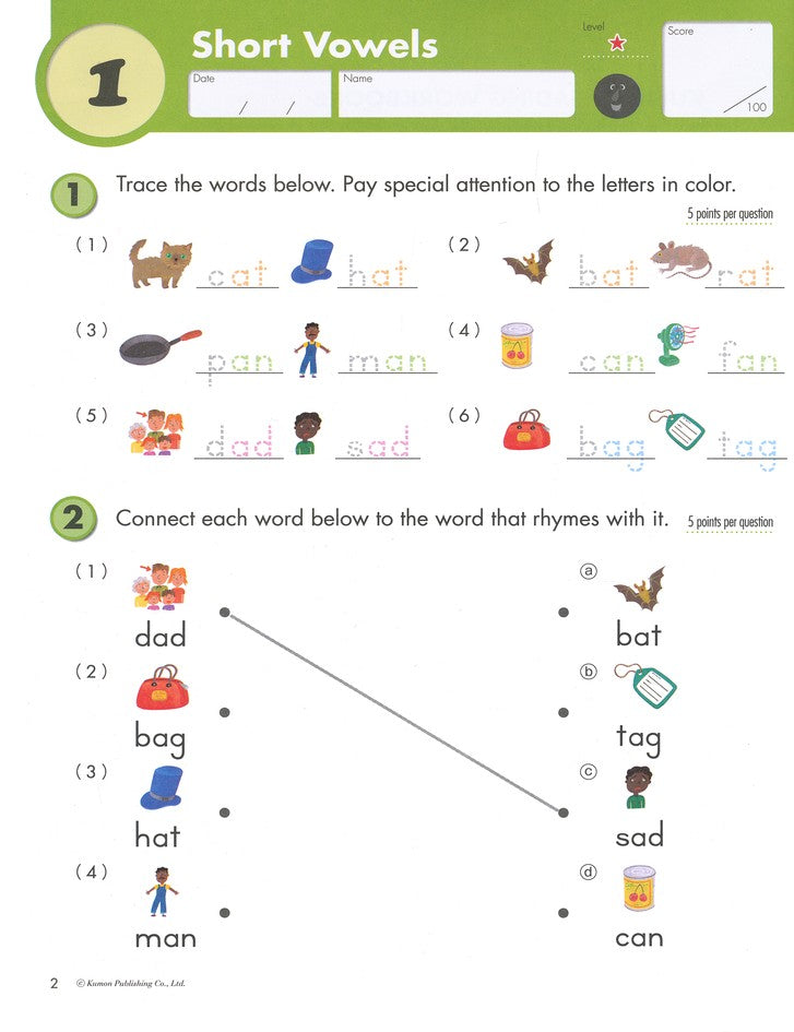 Kumon: Grade 1 Reading Workbooks