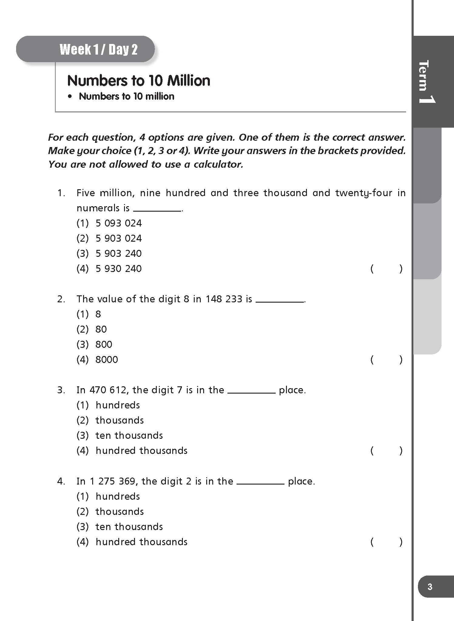 Primary 5 Daily Dose of Maths