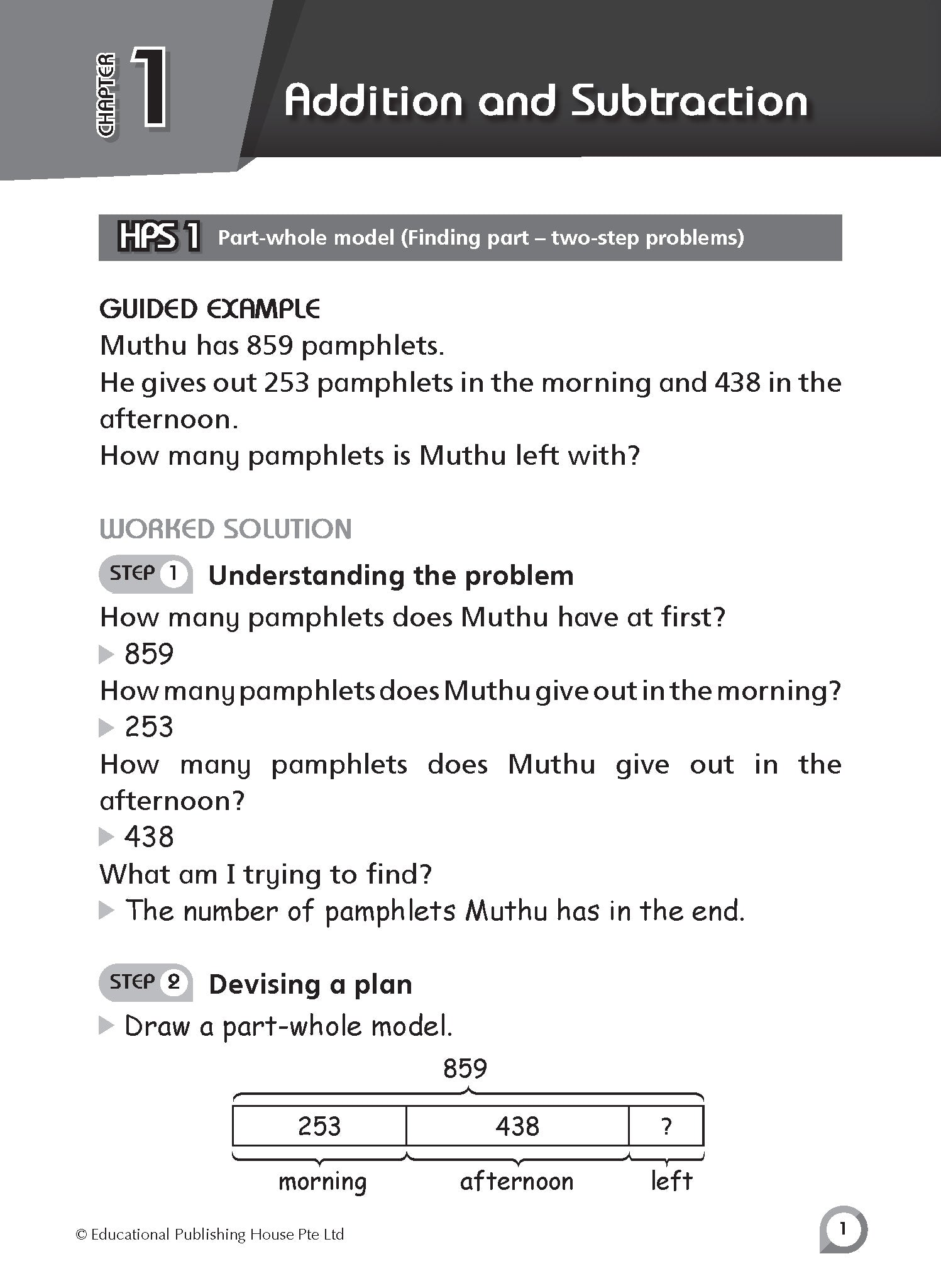 PRIMARY 2 NEW PROB-SOLVING PROCESSES IN MATH 2ED