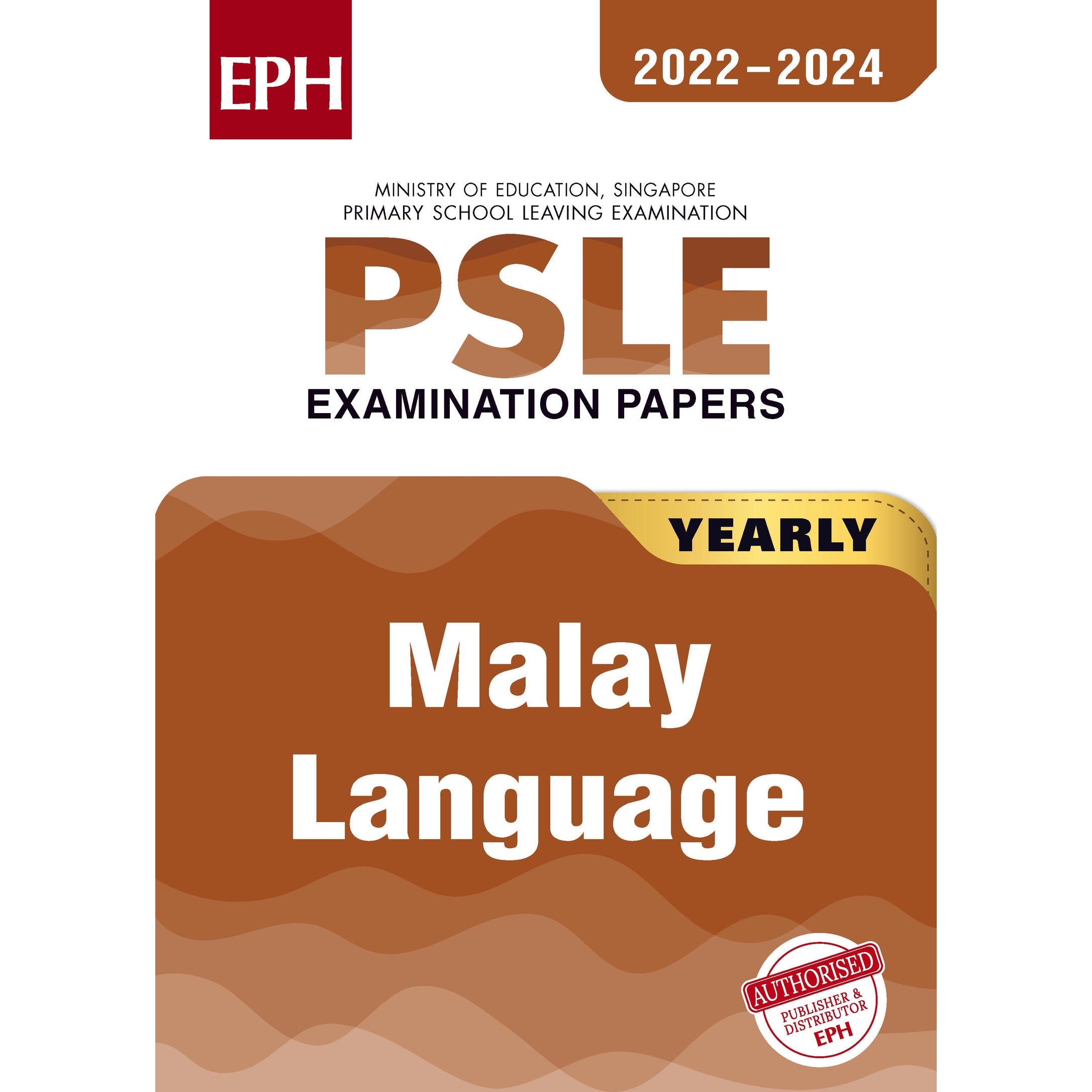 PSLE Malay Exam Q&A 22-24 (Yearly)