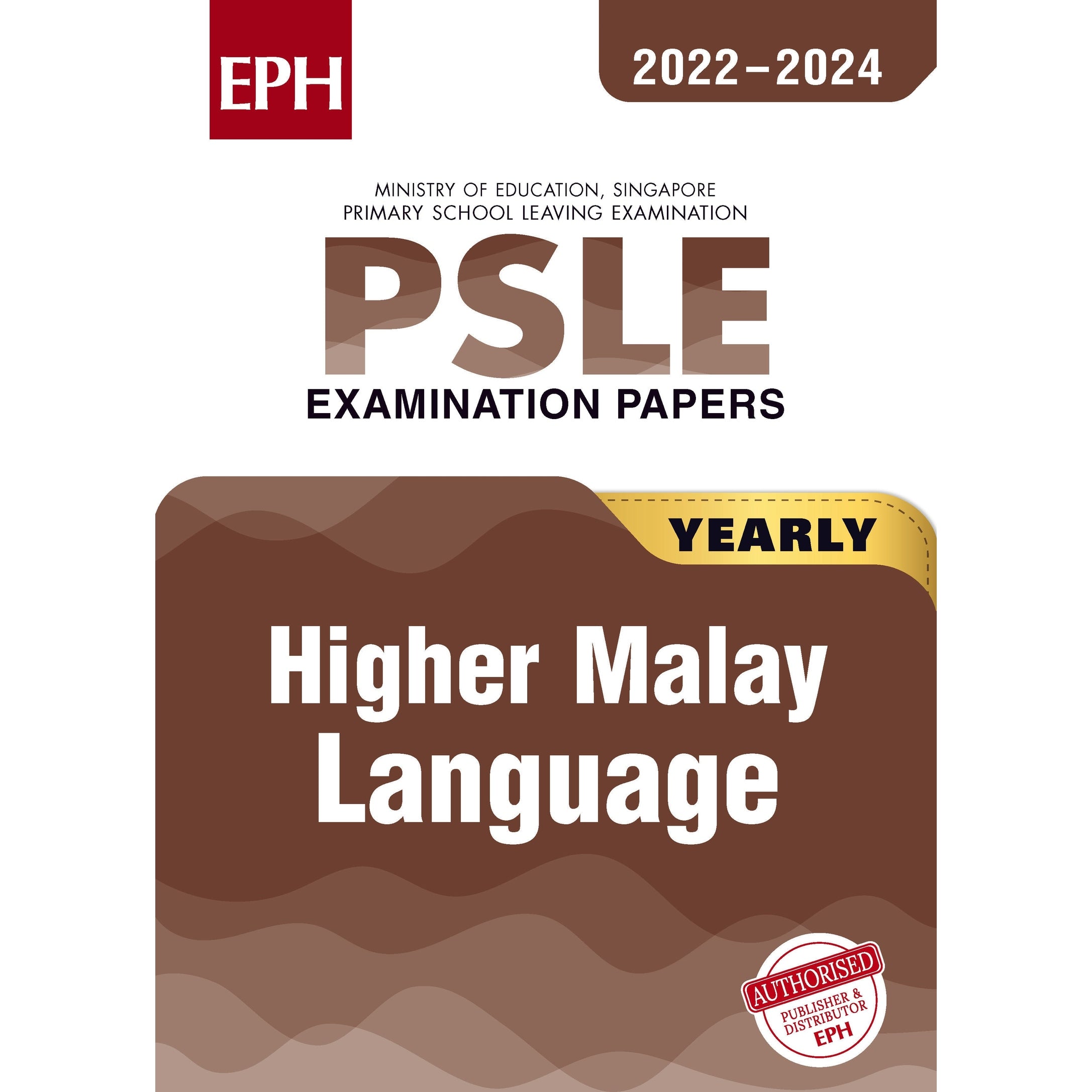 PSLE Higher Malay Exam Q&A 22-24 (Yearly)