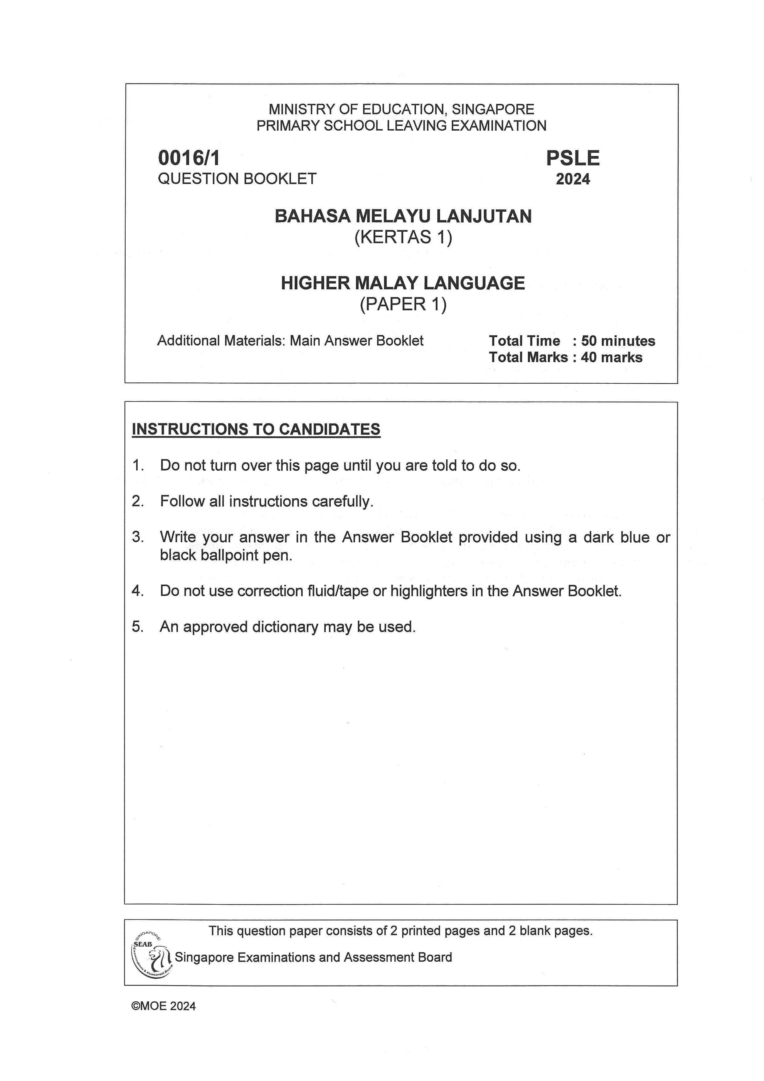 PSLE Higher Malay Exam Q&A 22-24 (Yearly)