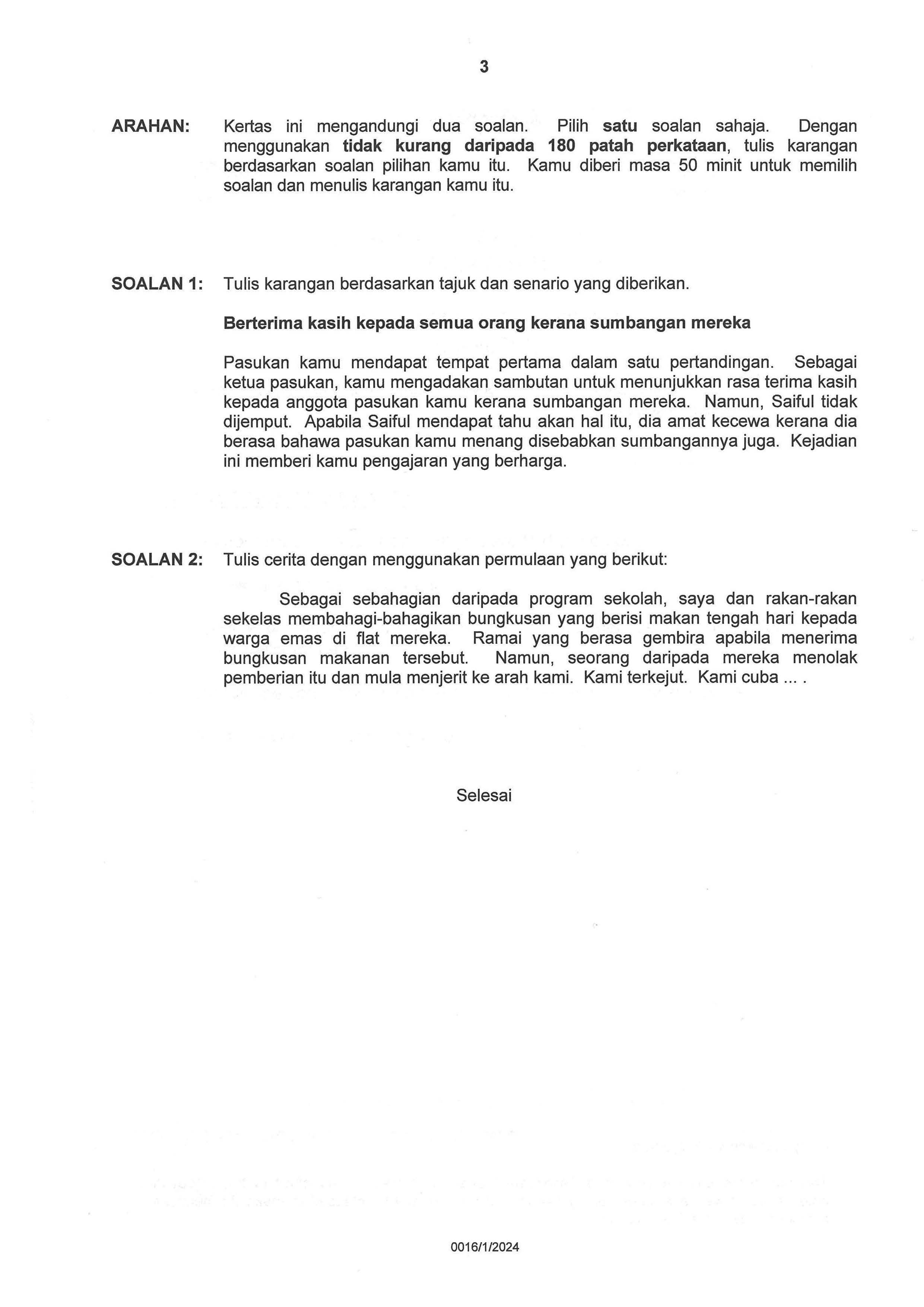 PSLE Higher Malay Exam Q&A 22-24 (Yearly)