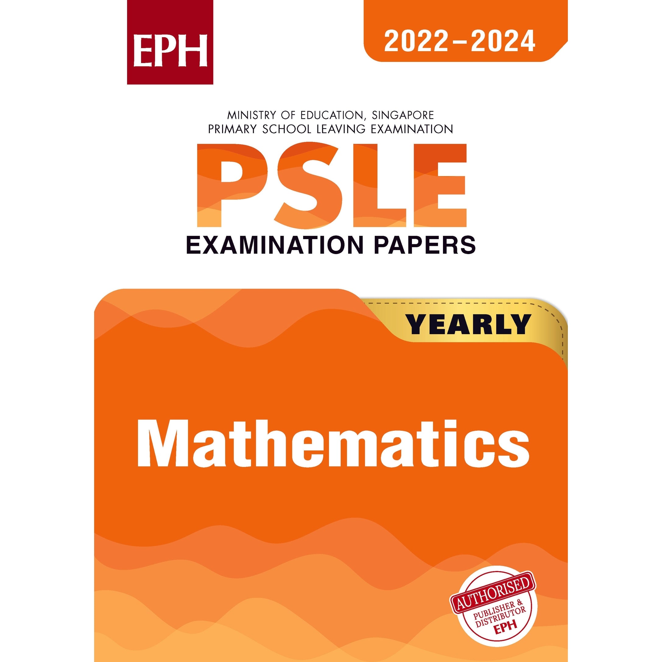 PSLE Maths Exam Q&A 22-24 (Yearly)