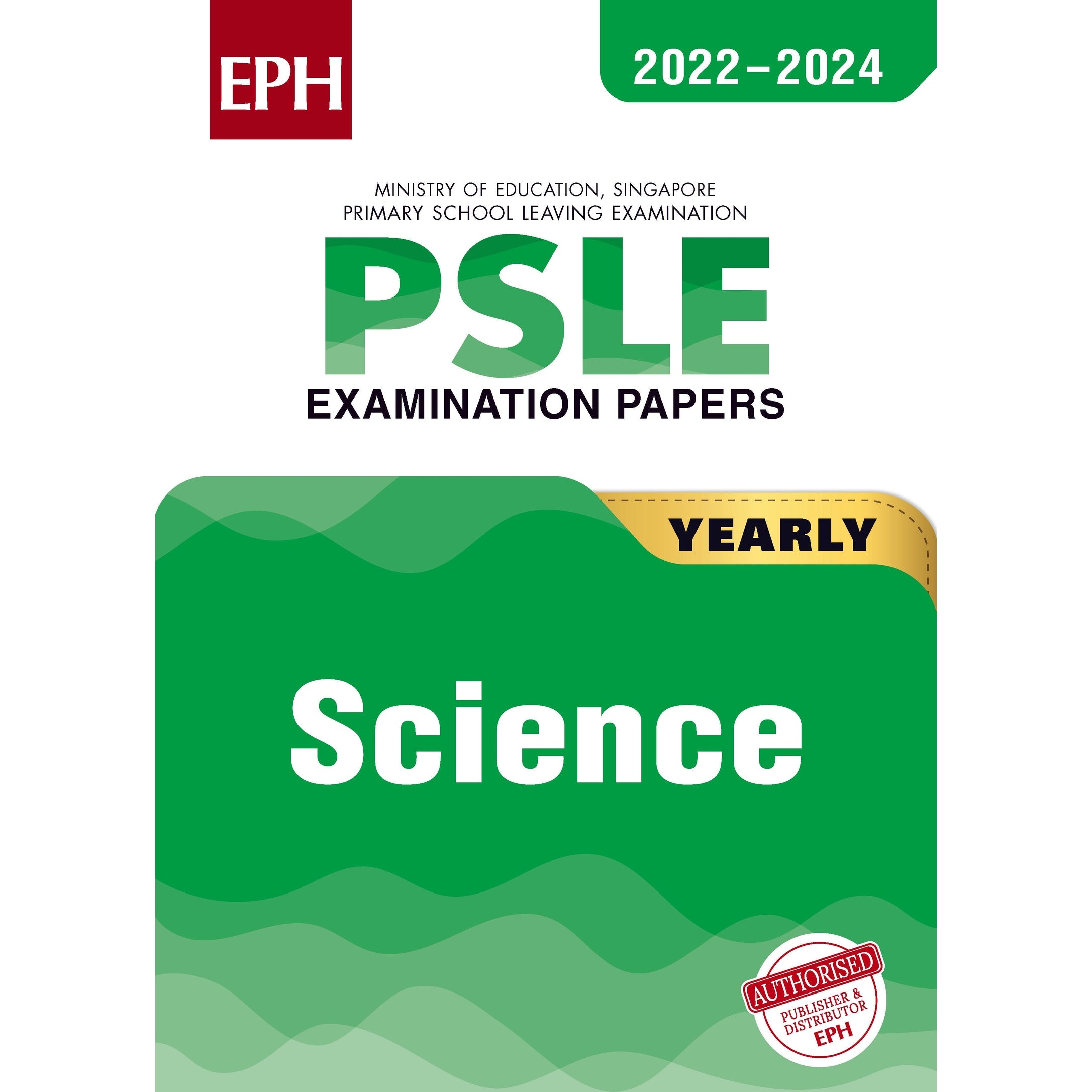 PSLE Science Exam Q&A 22-24 (Yearly)