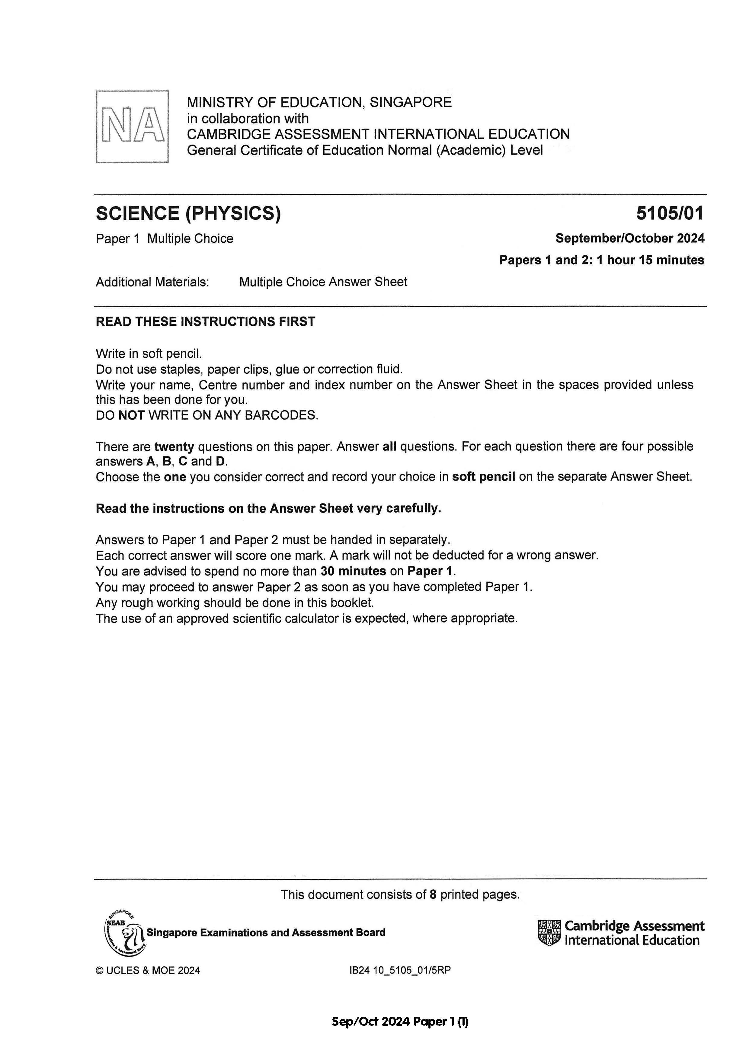 Normal(A) Science Physics Exam Q&A 15-24 (Yearly)