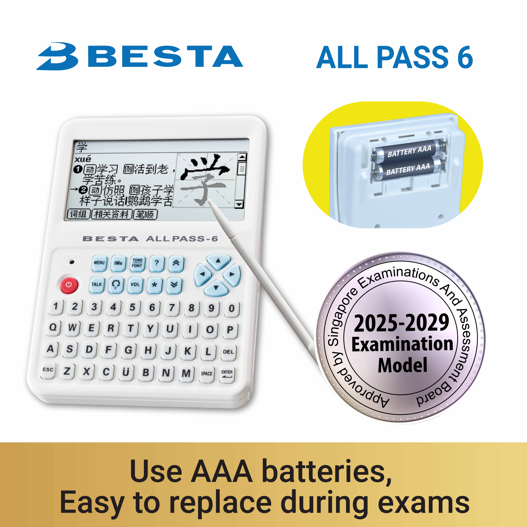 BESTA All Pass 6 E-Dictionary