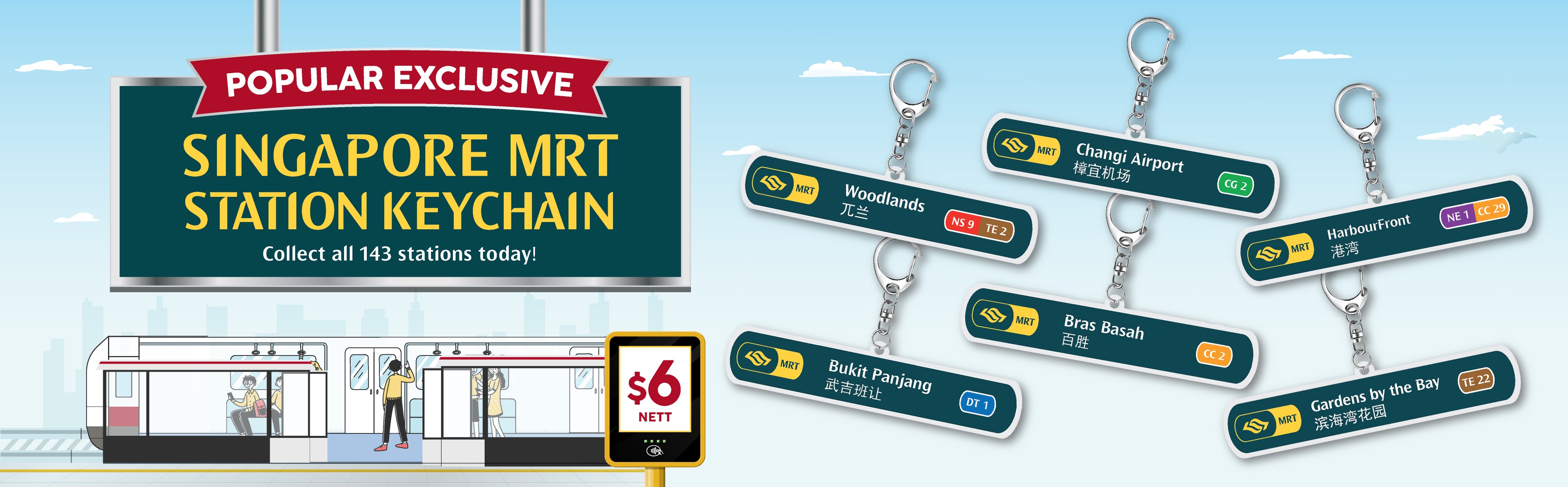 Singapore Mrt Station Keychain