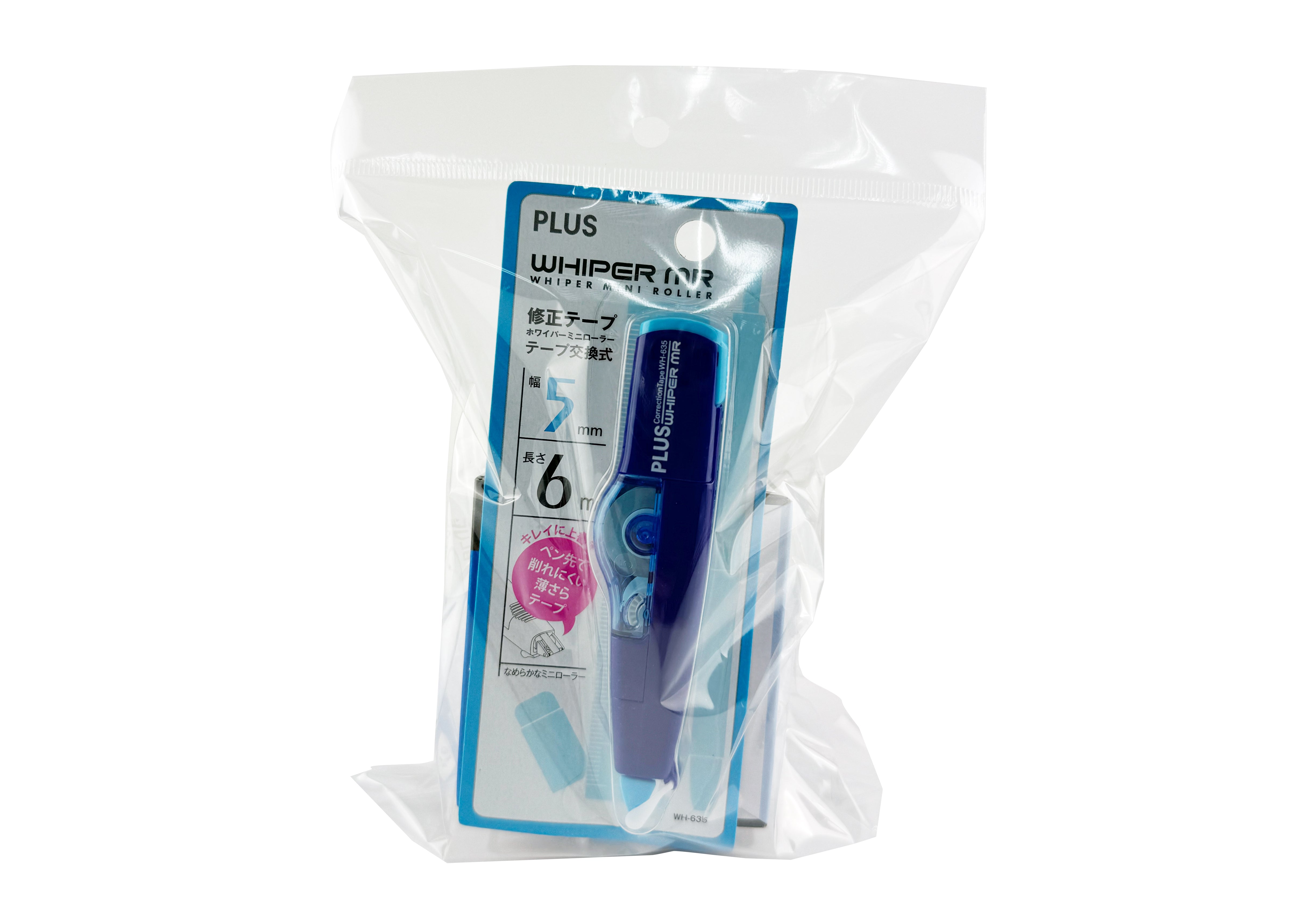 PLUS CORRECTION TAPE REFILL SET 5MMX6M - _MS, CORRECTION TAPE, ECT2ND, ECTL-HOTBUY70, ECTL-OCT23, PLUS