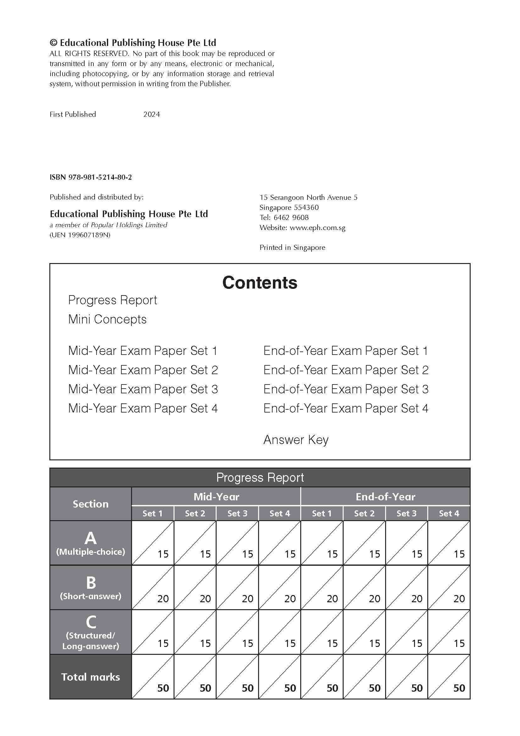 Primary 1 New Syllabus Maths Exam Papers