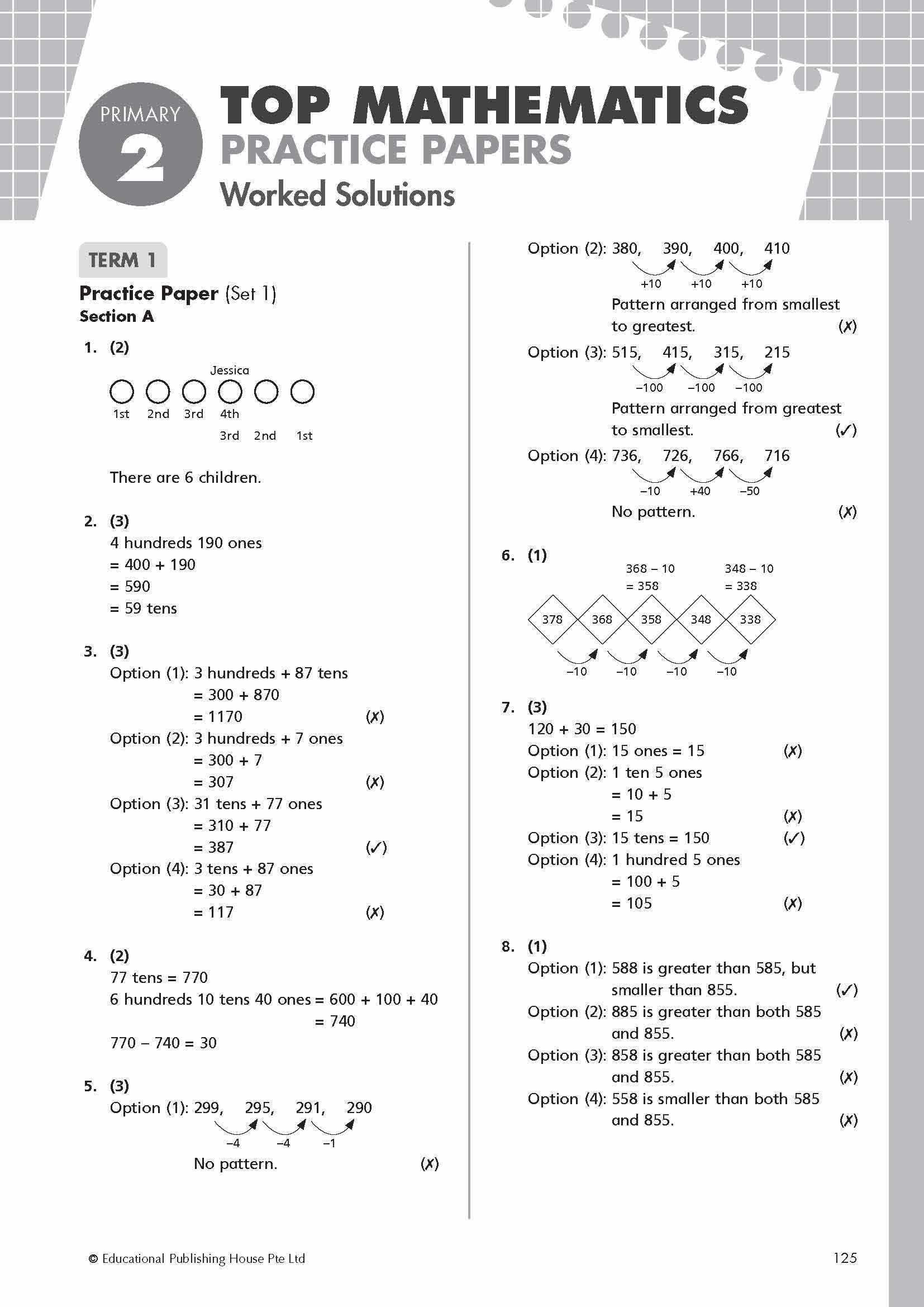 Primary 2 Top Mathematics Practice Papers