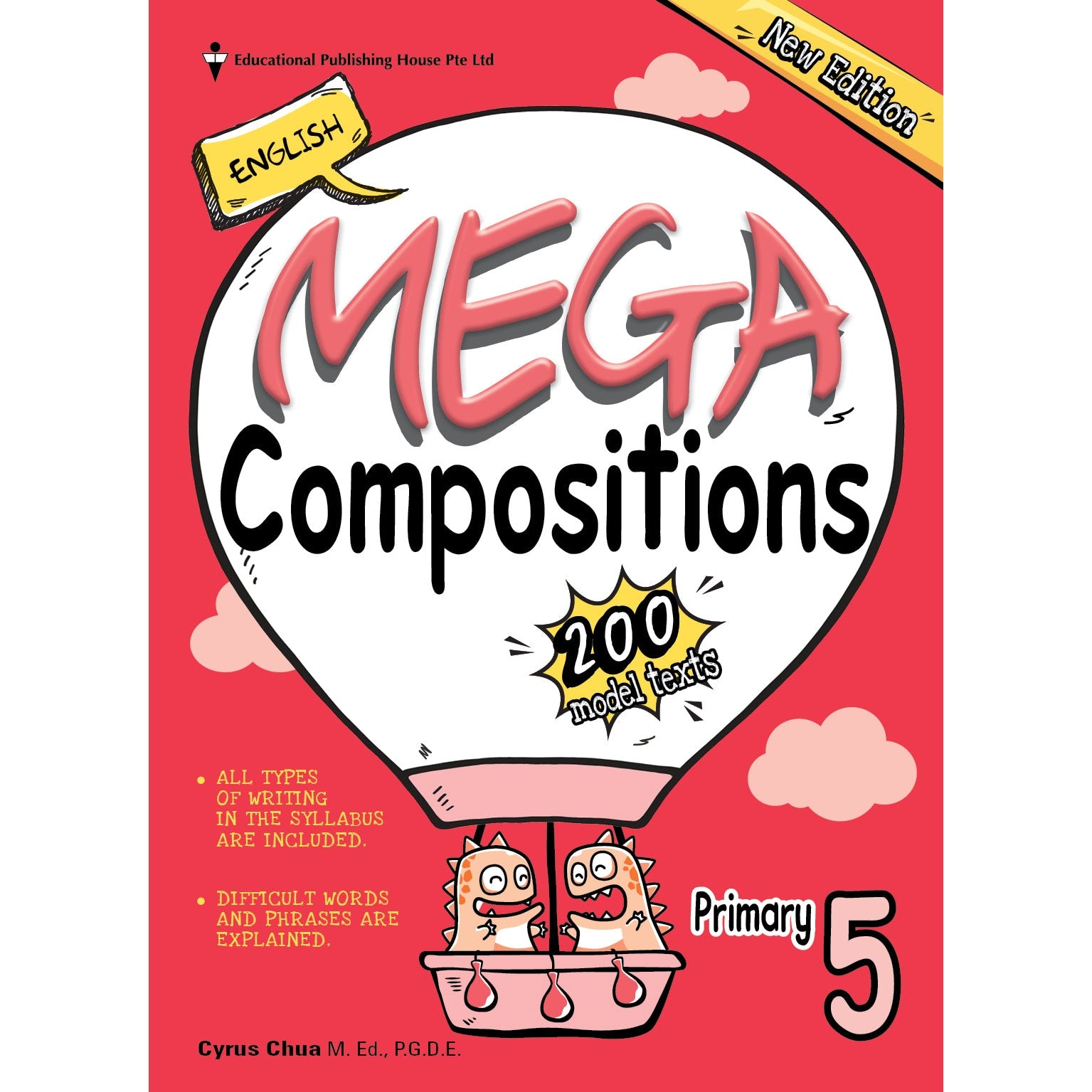 Primary 5 English Mega Compositions