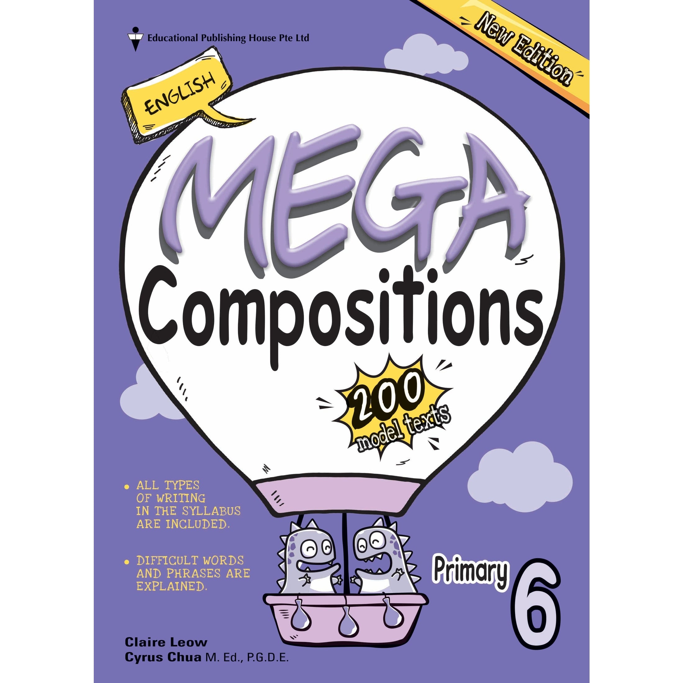 Primary 6 English Mega Compositions