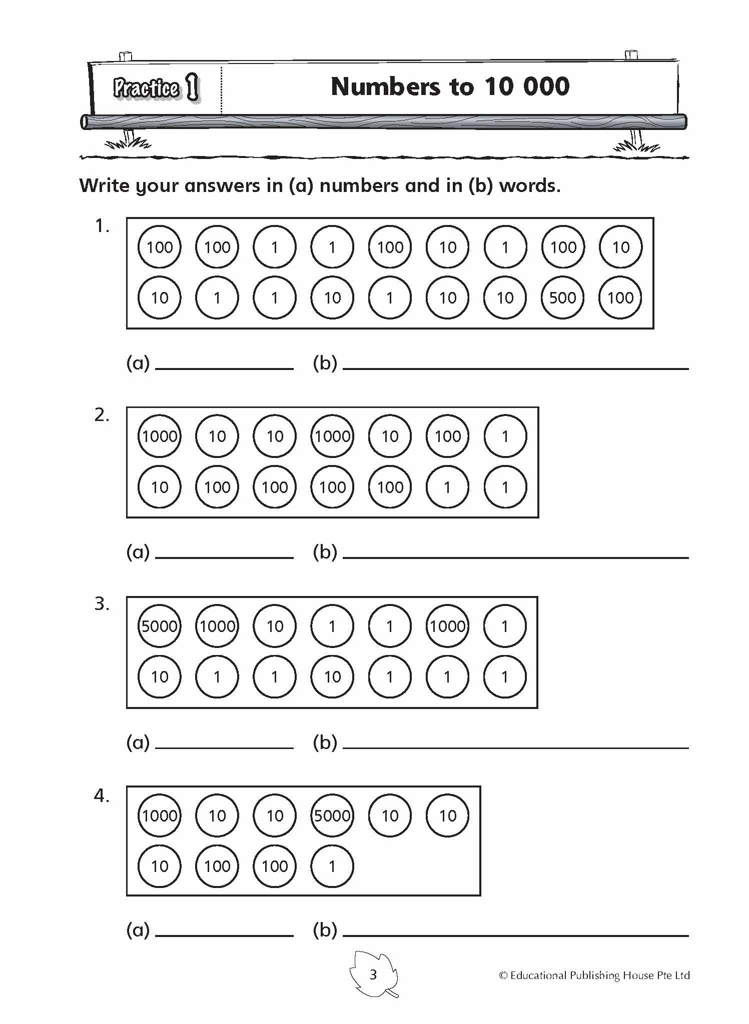 Primary 3 Maths Practice 1000+