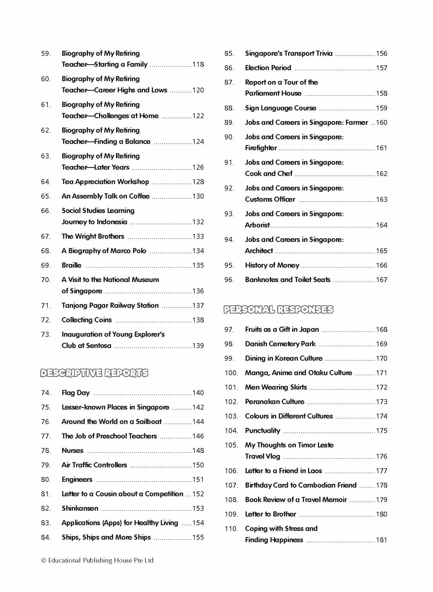 Primary 5 English Mega Compositions