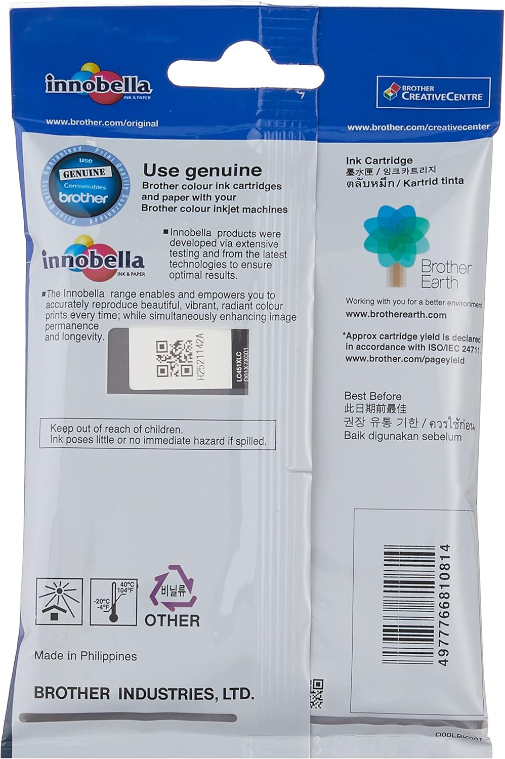Brother LC451XLC Ink Cartridge Compatible for DCP-J1050DW and MFC-J1010DW, 500 Pages, Cyan