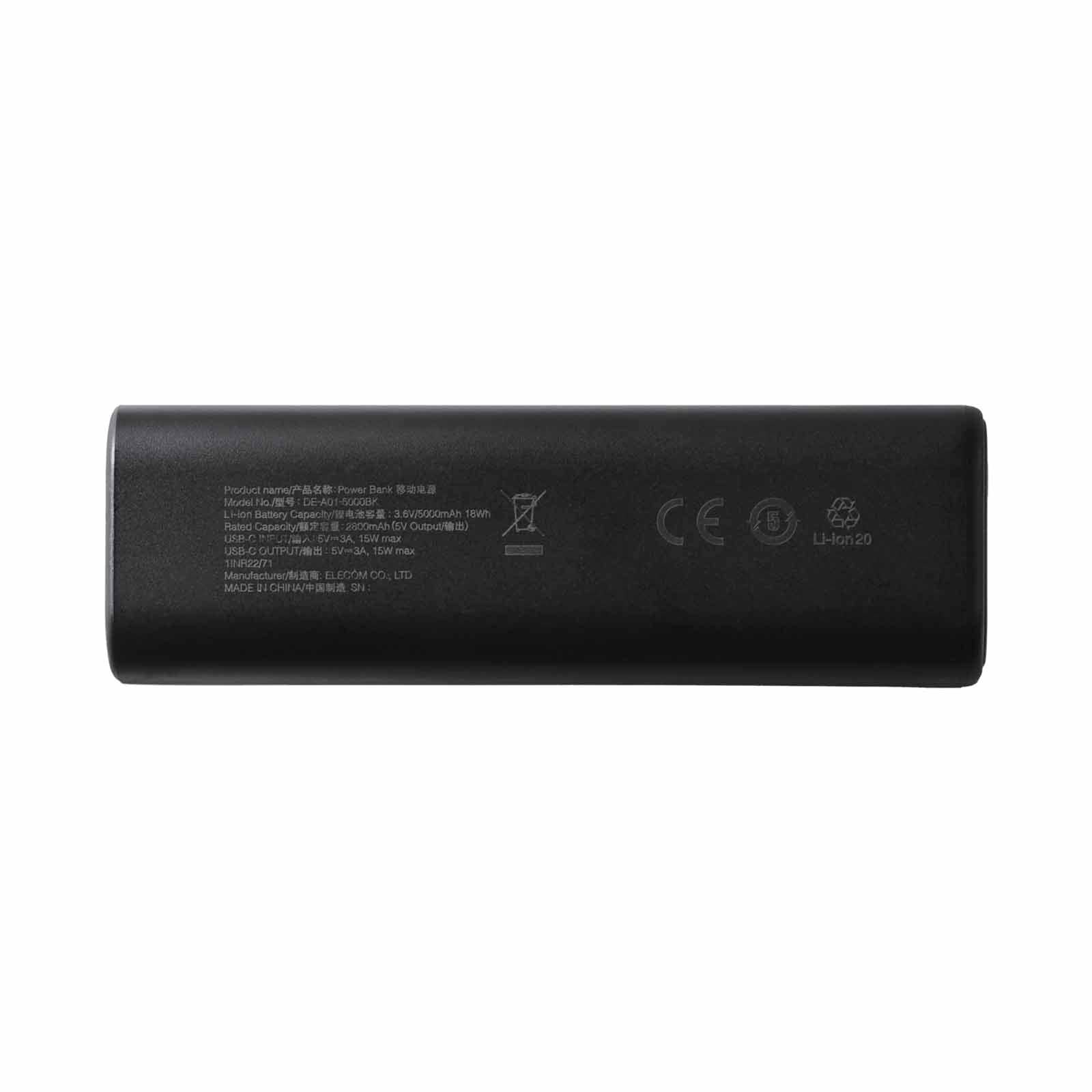ELECOM DE-A01-5000BK CCC Compact Power Bank - Black