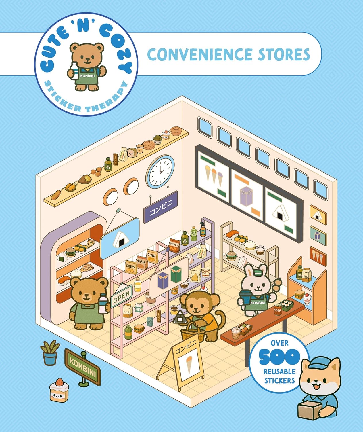 Cute 'n' Cozy Sticker: Convenience Store