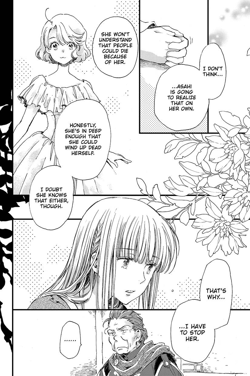 White Cat Revenge Plotted Dragon King 3 [Comic]