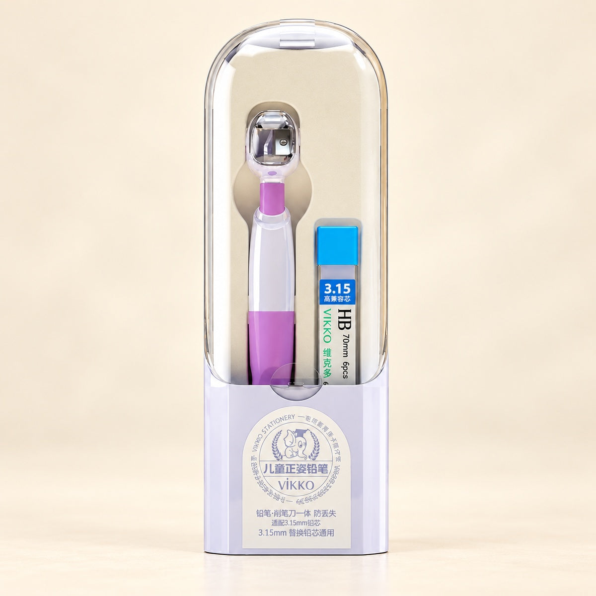  Vikko 3.15mm Mechanical Pencil Set With Lead Refills 
