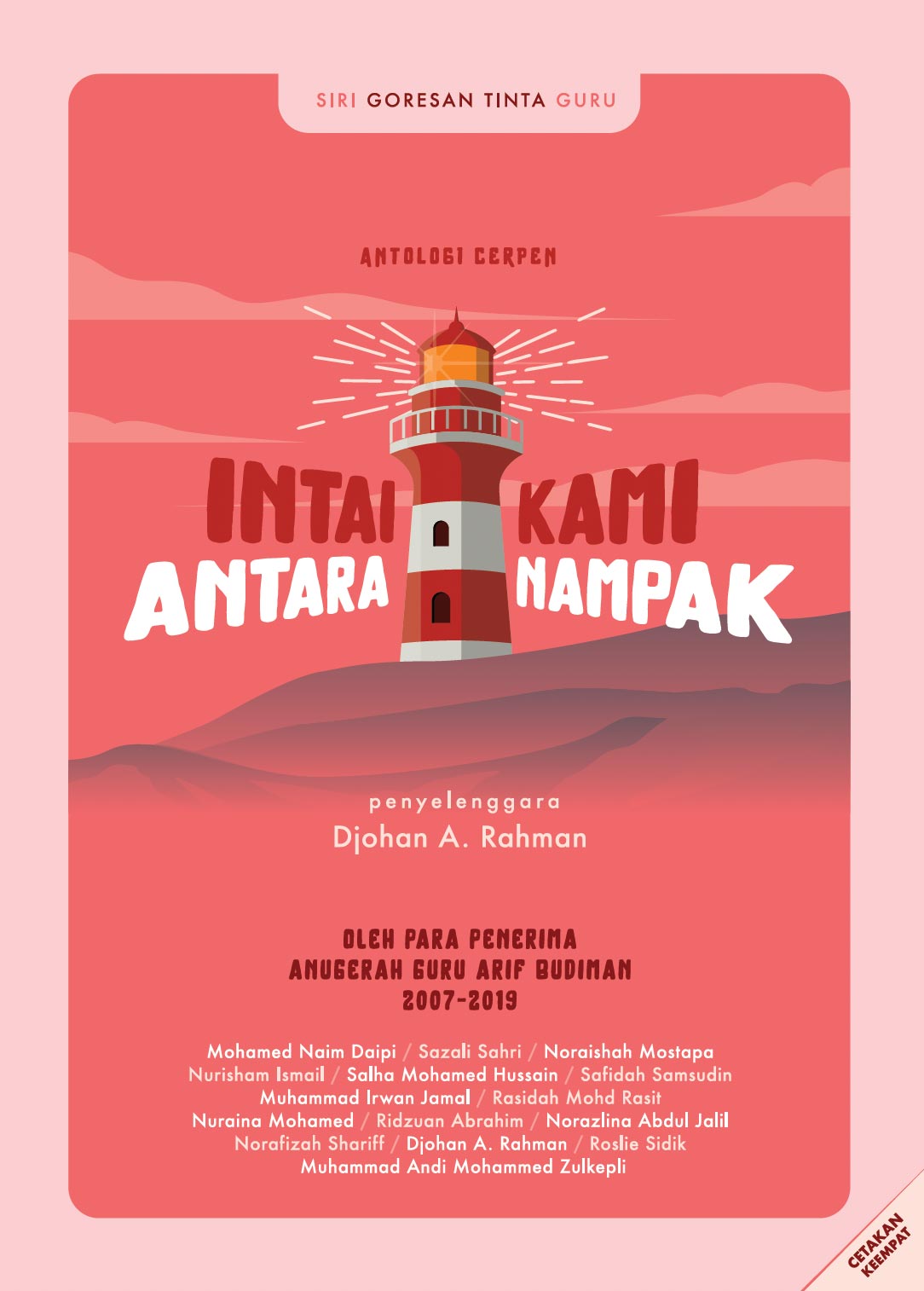 Intai Kami Antara Nampak