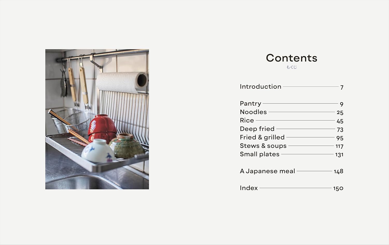 Japanese Comfort Food: Delicious Everyday Home Cooking (Hardcover)