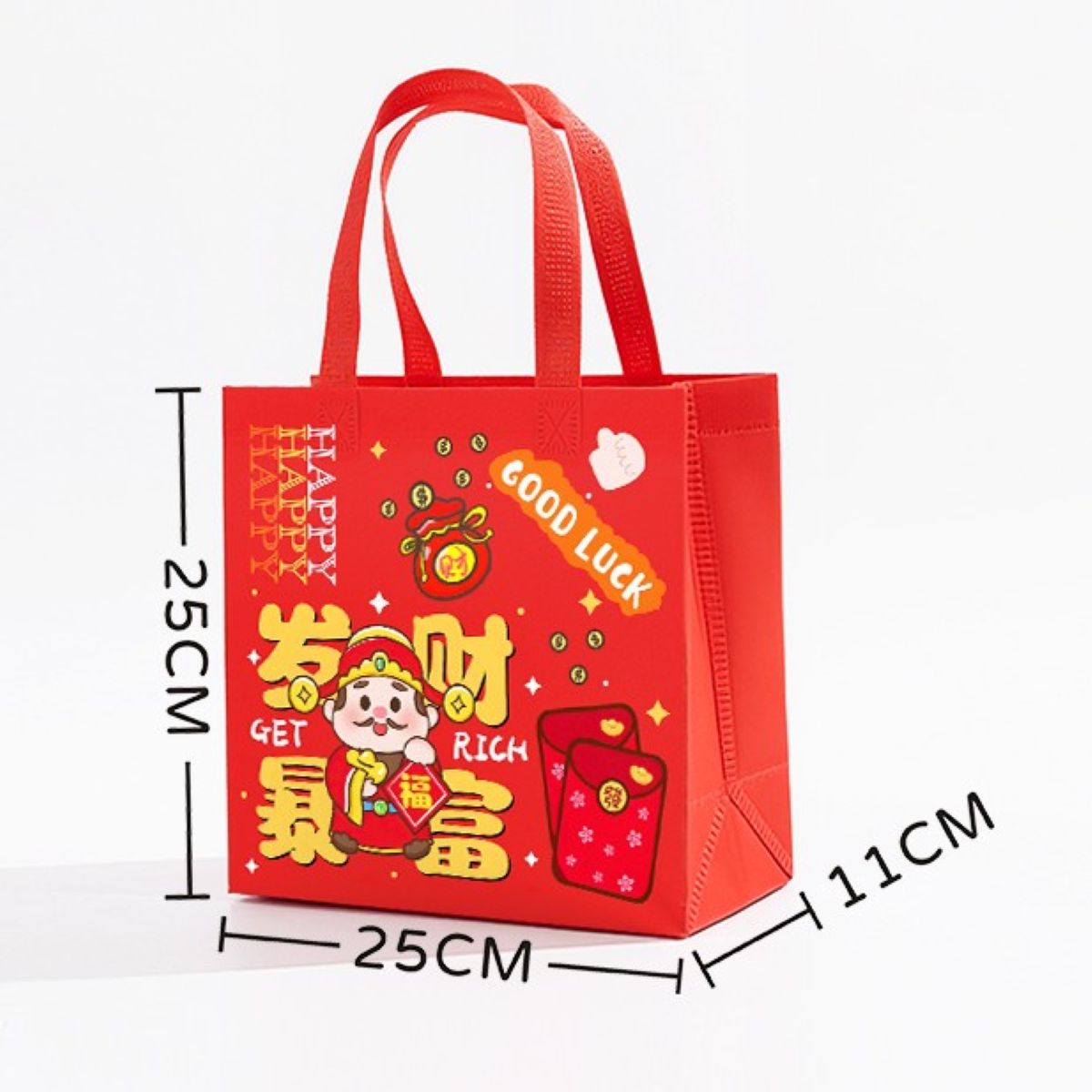  CNY NON WOVEN BAG 25*25*11,H2513
